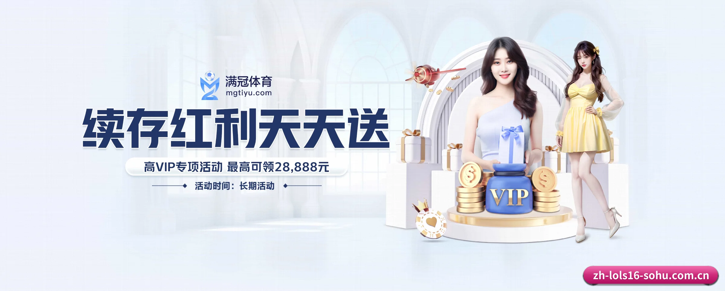 持续创新
